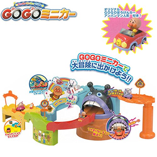 女の子でも楽しめる車のおもちゃは、人気なアンパンマンのおもちゃで！